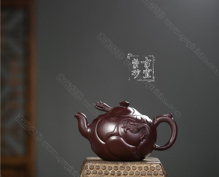 《魚(yú)化龍?zhí)拙摺? style=