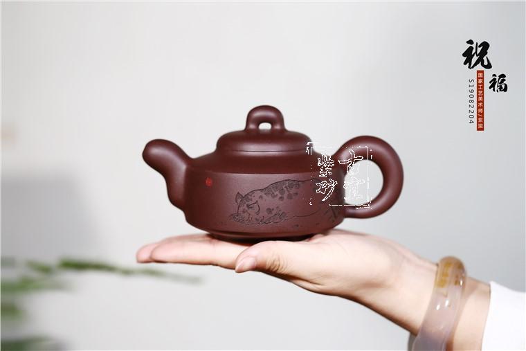 《祝?！? style=